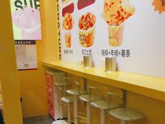 -乐乐姐超级土豆(荟聚店)