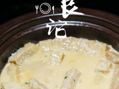 -雅酌园·烟火南京菜(颐和路店)
