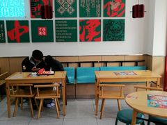 -塔斯汀中国汉堡(木渎店)