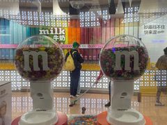 -m豆巧克力世界(上海世茂广场店)