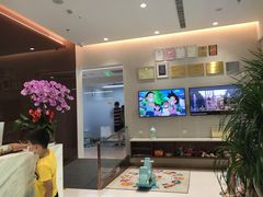-TSK齿科德申会口腔门诊·联洋诊所