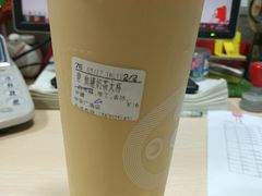 -CoCo都可(中华广场店)