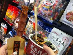 零售区-黑色经典臭豆腐·湖南特产(太平街口店)