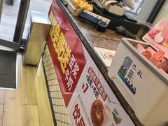 -味多美蛋糕(西安门店)