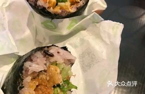Custom Seafood Rice Balls with Black Bean Soy Milk