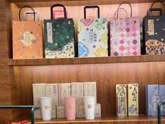 -茶理宜世(花城汇中区店)