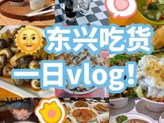 -万尾金滩