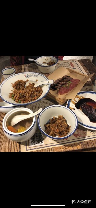 卤儿道道(龙游路店)八仙炒饭图片