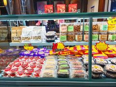 零售区-桃源村(老门东店)