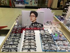 -美式眼镜·授权蔡司.依视路.尼康.豪雅.明月(人民广场店)