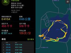 -紫霞湖公园