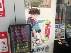 -好心里咨询Tarot塔羅