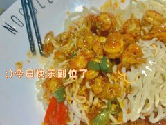 -友达面馆(广州总店)