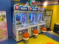 -风云再起游乐汇(北京西单西西友谊店)