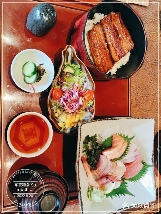东京和食 Sun with AQUA图片