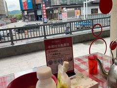 -老街鱼嘴巴(坡子街老店)
