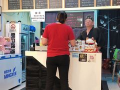 -井上家(大兴街店)