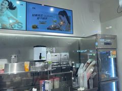 -树夏(金楠天街店)