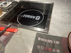 -尚尚仙·酸汤猪手·猪肚鸡火锅(华联万柳购物中心店)