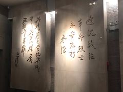 -辽沈战役纪念馆