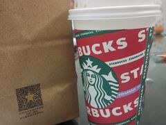 -星巴克(北京复兴路店)