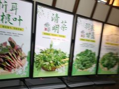 -黔蘑菇四季餐厅(观山湖店)