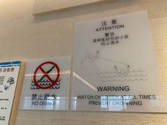 -广州奥园喜来登酒店
