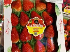 -Olé精品超市(海上世界店)