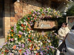-春暖花开(西溪店)