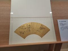 -旅顺博物馆