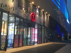 -万达广场(泰安泰山店)