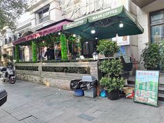 门面-MAAN COFFEE(金桥店)