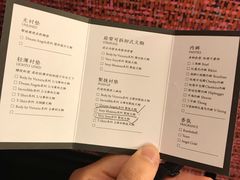 -Victoria's Secret(苏州中心全品类店)