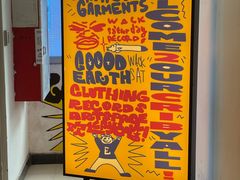 -南泰百货批发市场