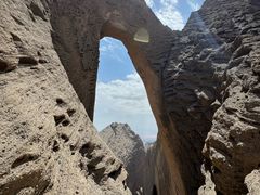 -阿图什天门景区