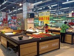 自助取餐区-地利生鲜(万科明天广场店)