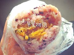 -大个子蒸饭