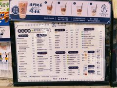 -荟真集(三盏灯店)