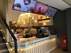 -鲜芋仙(中华广场店)