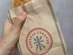 -喜茶(中山白水井店)
