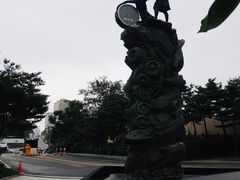 -韩国战争纪念馆