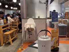 -馬伍旺川菜(金象城店)