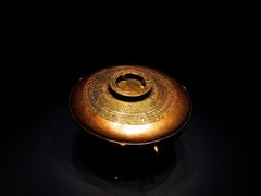 -曾宴·楚菜(湖北省博物馆店)