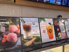 -逸派咖啡 EPARKCOFFEE(广安门店)