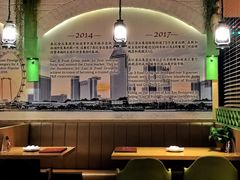 -新加坡高记KOO KEE Restaurant(盈科店)