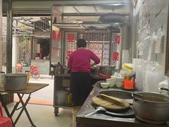 -共和老洪豆花草粿水粿