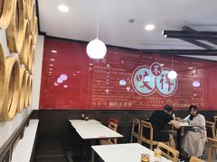 大堂-咬不得高祖生煎·简餐(高银街店)