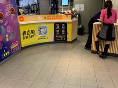 -麦当劳(无锡永乐店)
