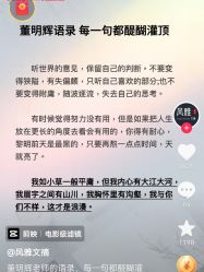 点击看大图 -LJOY丽锦造型·烫发染发