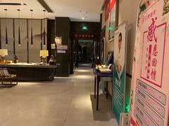 -见康道莱•足浴按摩•艾灸•SPA(友谊店)